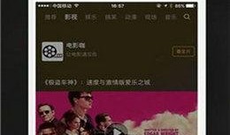 日本高清视频在线观看网站,畅享视听盛宴的秘密通道