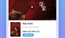 时光商城爆料视频大全最新,视频大全揭秘神秘新品