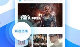 台媒四人爆料视频大全下载,揭秘事件背后真相