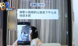阿行陪玩店爆料视频,揭秘游戏陪玩行业幕后真相