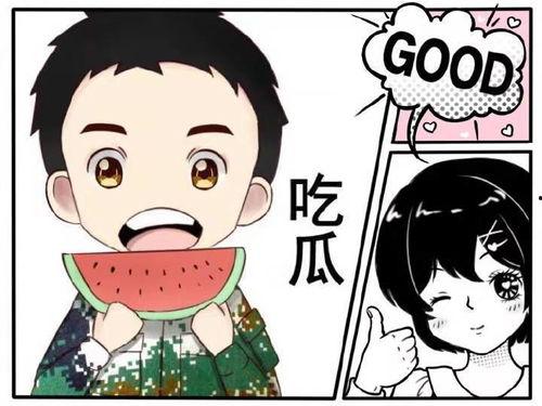 吃瓜娱乐间小刀,吃瓜娱乐间幕后故事大曝光